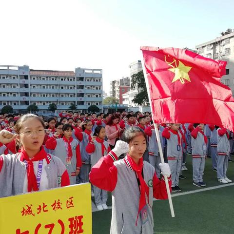 第十六周小组小结及班工作小结