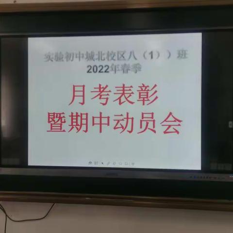 春暖花开，青春年少，读书正当时