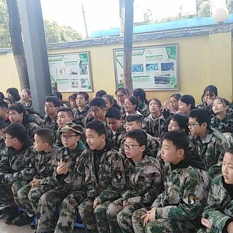 七(7)研学之旅感悟集