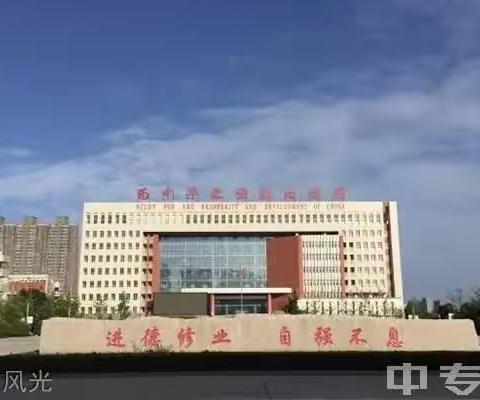 进学校入课堂    关注教育促成长————高二年级“家长开放日”交流活动