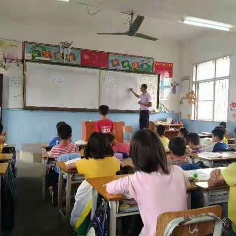 党建引领，金秋齐聚共研讨，集思广益求实效——大周小学数学组第七周教研活动纪实