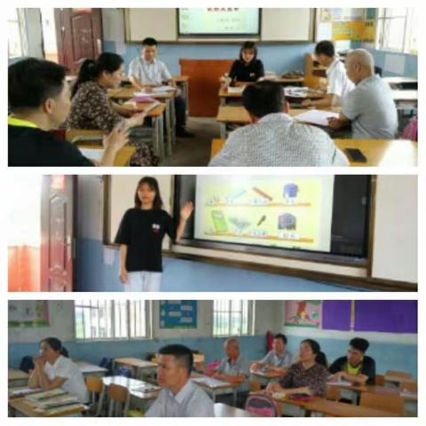 凝聚智慧，奋力前行——大周小学数学组集体备课纪实