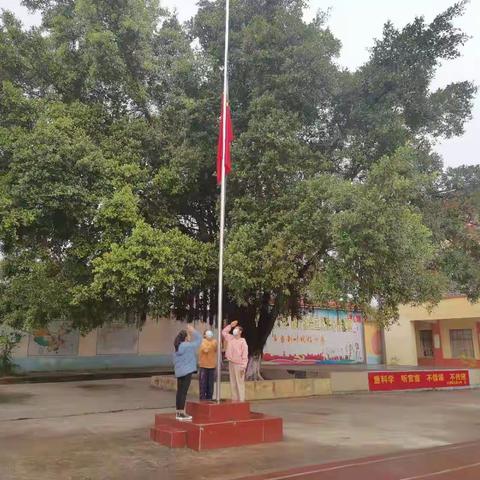 我们开学啦！——覃塘区三里镇大周小学2021年春学期开学典礼及开学第一课