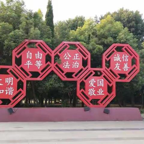 留庄镇第一初中学学习宪法剪影