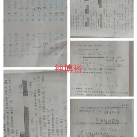 古城小学一年级六班“多彩暑假，玩转学习”第二轮作业风采展示