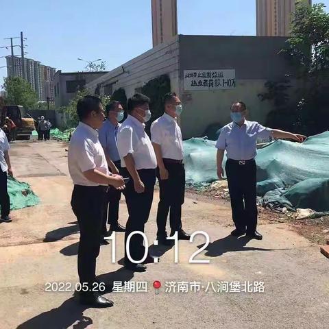 于杰同志现场检查铁路沿线环境综合治理和瓶颈路改造工作