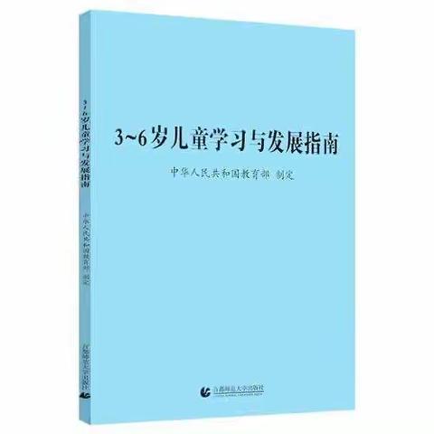 “以书为友 共话书韵”—薛三幼读书分享会