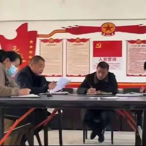 黄堽镇中心校组织学前工作会议——学习开展《山东省幼儿园办园基本规范》