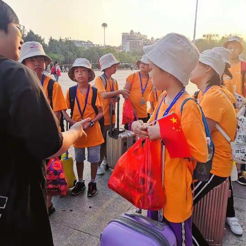 【金慧教育.北京夏令营】中国🇨🇳那么大，我想去瞧瞧！北京我们来啦！