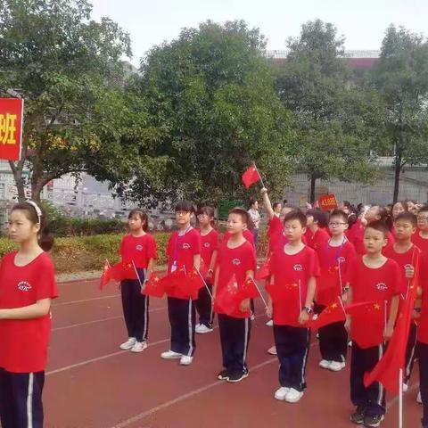 孩子们初中的第一次运动会