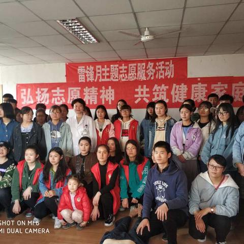 甘肃省人民医院西院区雷锋月志愿者活动圆满结束啦！