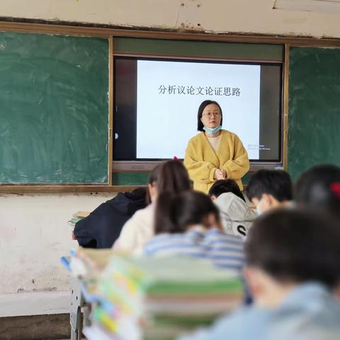 析思路 解题目—记固城中学九年级教研活动