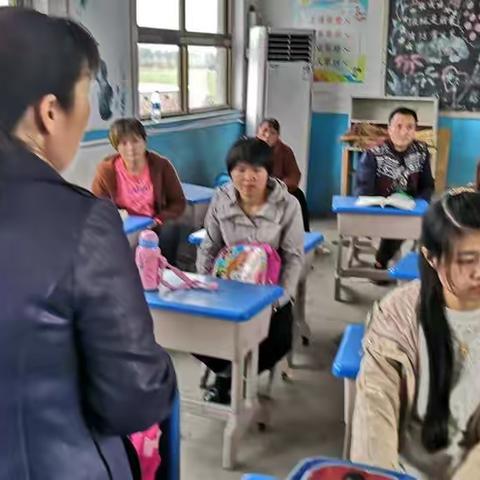 西门小学家长学校名师大讲堂—展望未来