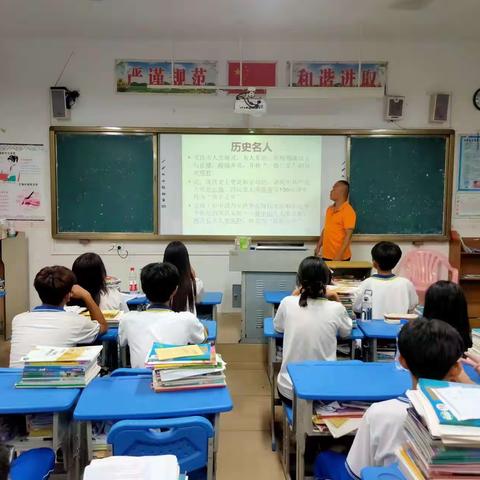 文昌乡土文化走进锦山中学语文课堂（三）