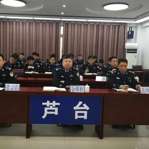 芦台分局组织全体民警观看警示教育片《全面从严治党永远在路上》