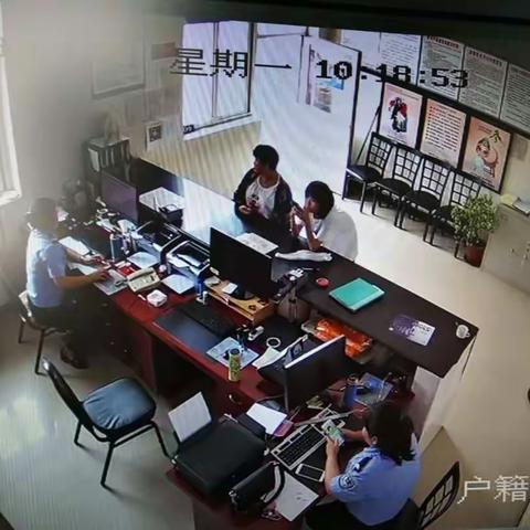 芦台公安分局纪律作风网上巡查通报（第七期）