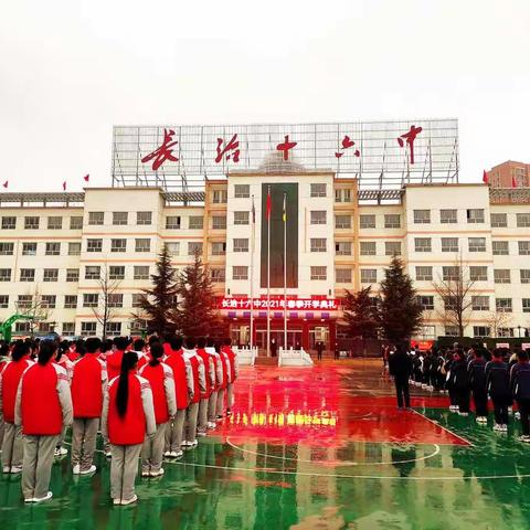 风劲帆满图新志  砥砺奋进正当时