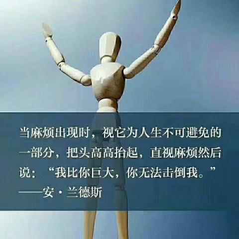我的2018年“献给我最爱的老公”