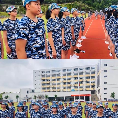 时间得意，春风嘉许——毓贤学校七年级4班（﻿启真班）2020学年成长记录册