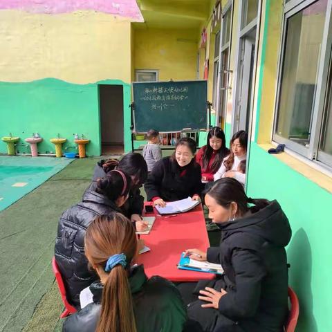《张八桥镇天使幼儿园指导纲要主题培训活动》