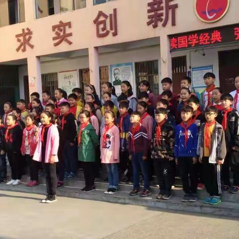 李湾小学五四班古诗诵读