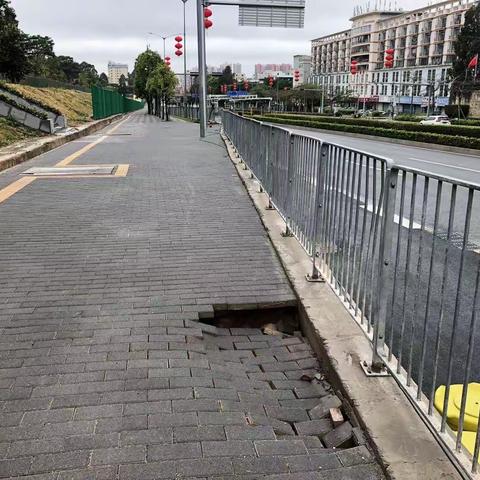 龙华道路设施项目部关于巡查发现道路塌陷工作简报