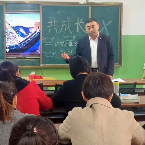 大道至简，回味无穷——记濮阳县第五小学第四次数学教研活动及学思维分享