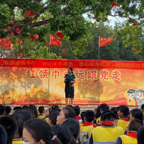 初心永不褪色，忠心只为祖国🇨🇳