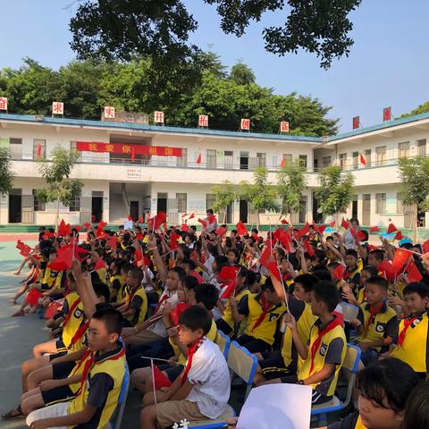 同唱歌曲祝福祖国，齐心筑梦共庆华诞🇨🇳