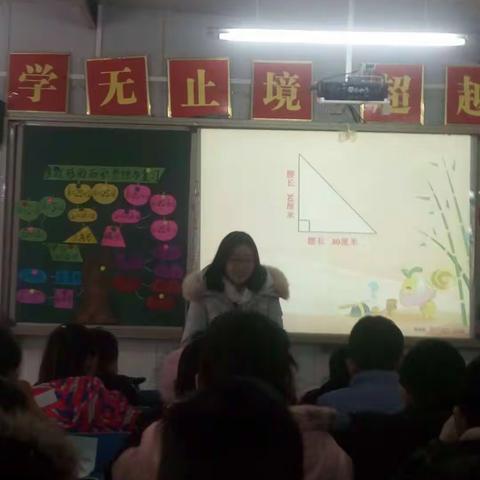 魅力绽放，优秀成长