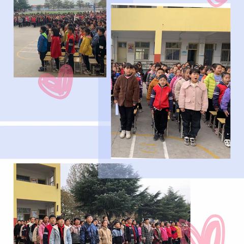 星光不问赶路者，时光不负有心人——新密市刘寨镇第一中心小学举行期中质量检测分析暨总结表彰