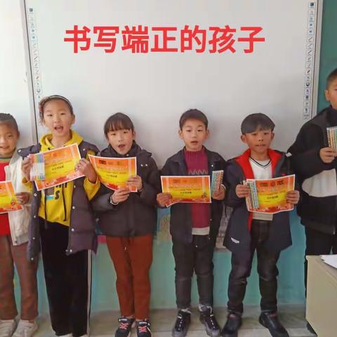 寒假来啦！