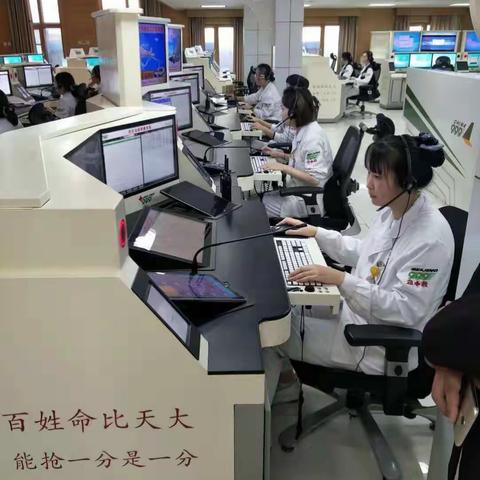 2018年京蒙对口帮扶内蒙古自治区红十字会应急救护师资提高班第三天
