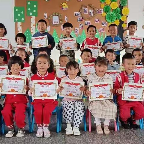 童之梦幼儿园中一班五月美篇