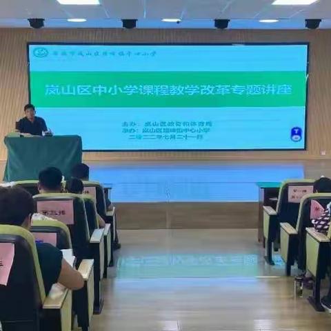 学习，我们一直在路上