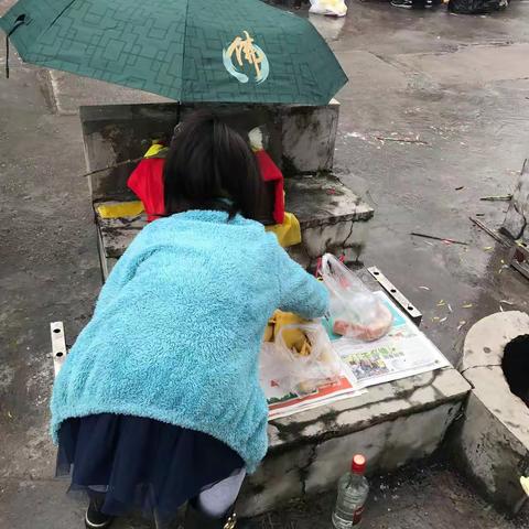 2017清明