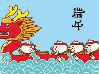 “粽”情端午节，幼儿园里过端午。天使之翼幼儿园端午节活动