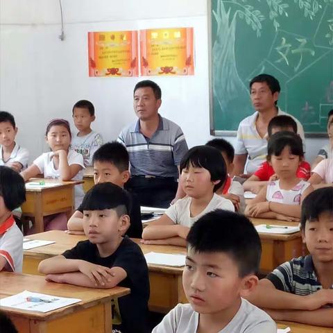 校际间的联谊教学交流活动
