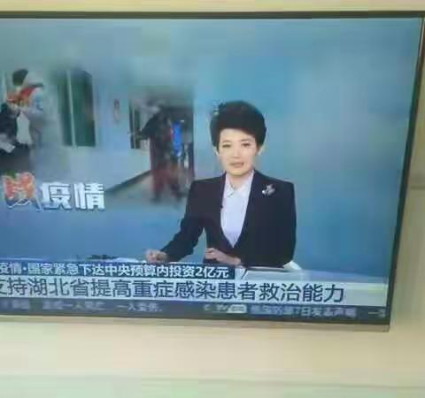 抗击疫情  我们在行动--嘉明实验小学六年级七班宅家纪实