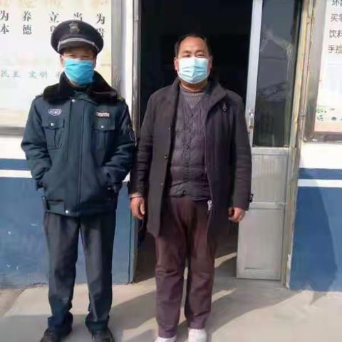 护好大家，不舍小家