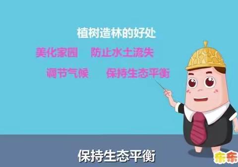 播种希望   收获快乐