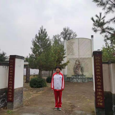 铭记历史，吾辈自强！
