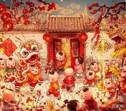 不知不觉又是一年，新春佳节，春节洋溢着，万千民族文化的眷香，散发着勃勃的气息，闪烁着古国文明的灿烂辉煌。