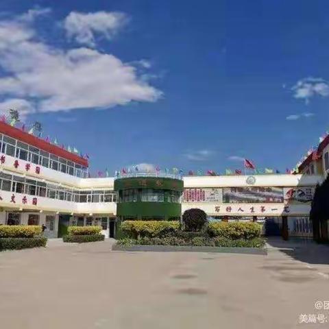 同课异构巧设计，异彩纷呈显匠心——团结西街学校“同课异构”听评课教研活动