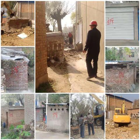 愿望接受站的美篇