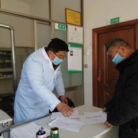 【绥德县四十里铺镇麻地沟村疫情防控】