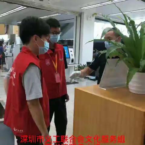 图书馆爱心小天使