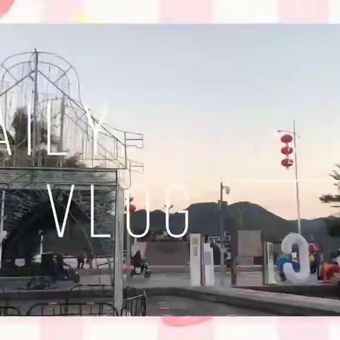 音乐人服务平台具有如此多的配置，全方面覆盖了音乐人的各个层面——彭木山