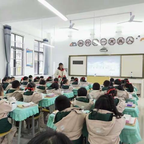 落实要素，讲练结合——记赣州市阳明小学语文大教研活动