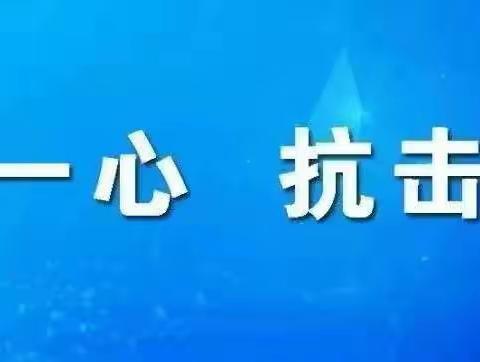 ＂艺＂起携手度难关     神笔巧手绘金秋 — 第九届校园文化艺术节美术类线上作品展